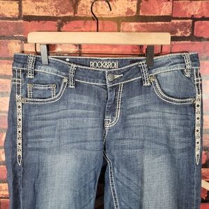 Rock & Roll Women's Boot Cut Jeans - Deep Blue